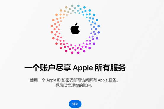 黄埔iPhone维修中心分享iPhone下载应用时重复提示输入账户密码怎么办 