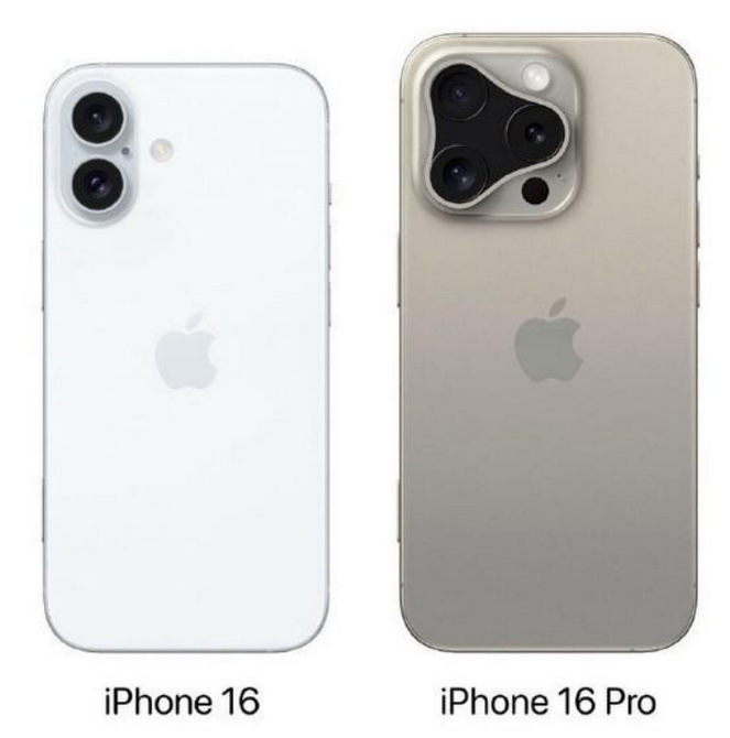 黄埔苹果16维修网点分享iPhone16系列提升明显吗 