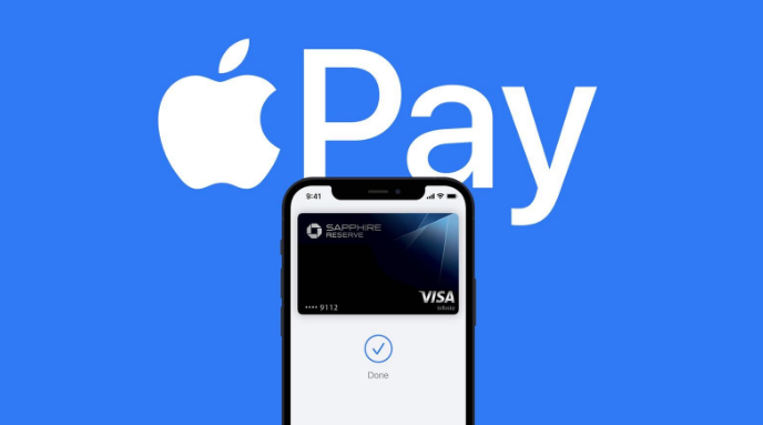 黄埔苹果14服务点分享iPhone 14 设置 Apple Pay 后，锁屏密码不正确怎么办 