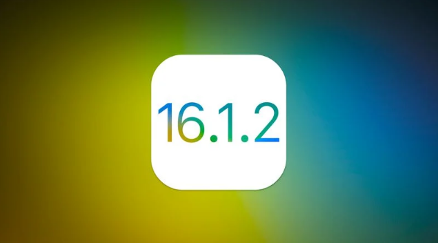 黄埔苹果维修分享iOS 16.2有Bug能降级吗？ iOS 16.1.2已关闭验证 