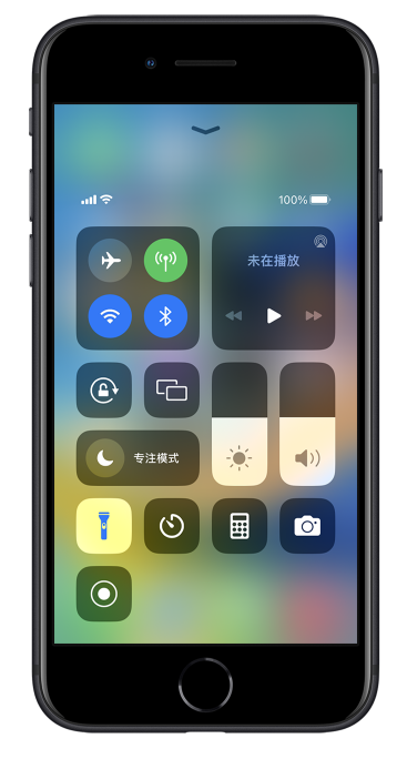 黄埔苹果14维修分享苹果iPhone 14 Pro手电筒开启方法 