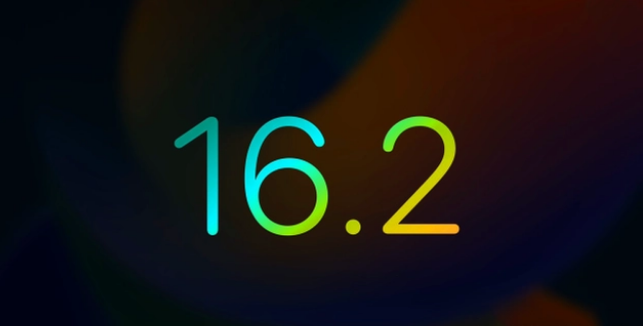 黄埔苹果手机维修分享iOS16.2 正式版什么时候发布 
