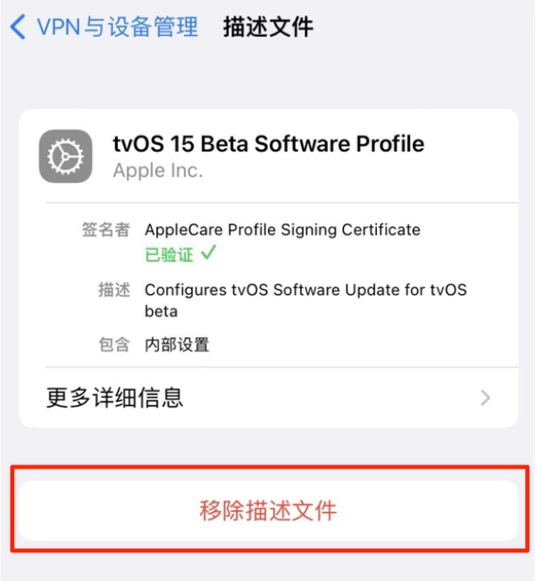 黄埔苹果手机维修分享iOS 15.7.1 正式版适合养老吗 