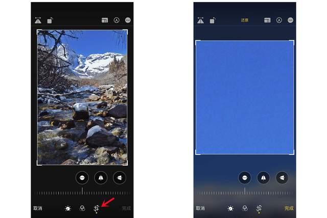 黄埔苹果手机维修分享iPhone手机如何使用裁剪功能隐藏照片 