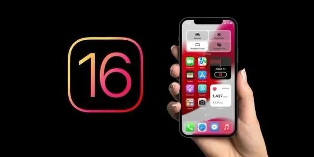 黄埔苹果手机维修分享旧iPhone升级iOS 16后哪些功能不能用 