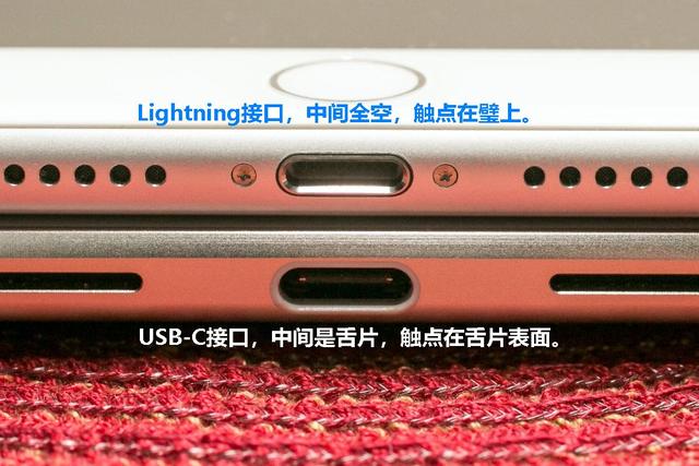 黄埔苹果14维修分享iPhone 14会是什么接口 