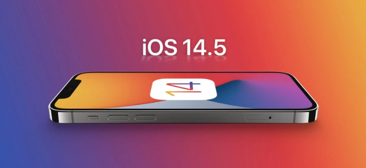黄埔苹果手机维修分享谈谈iOS14.5正式版的使用感受 