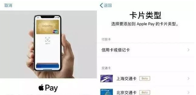 黄埔苹果手机维修分享iPhone12 手机NFC使用方法 