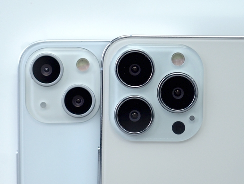 黄埔苹果维修点分享iPhone 13 Pro Max振动与迁移排错 