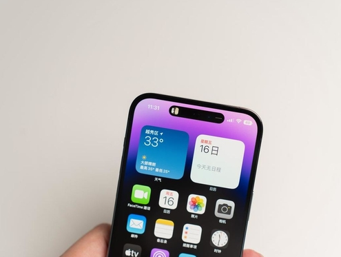 黄埔苹果维修点分享iPhone 14 Pro手机黑屏多类诱因 