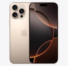 黄埔苹果维修点分享iPhone 16 Pro Max发烫多重诱因解析 