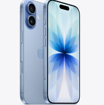 黄埔苹果维修点分享iPhone 17发烫隐藏诱因解析 